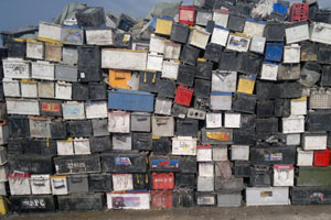 сдать бу аккумуляторы сдать бу аккумуляторы